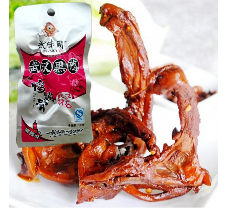 武汉特产 武味周武汉黑鸭鸭锁骨16g 麻辣小吃