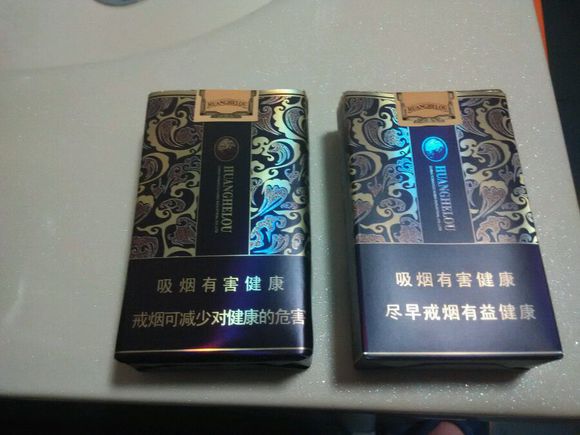 黄鹤楼(软雅韵)/条