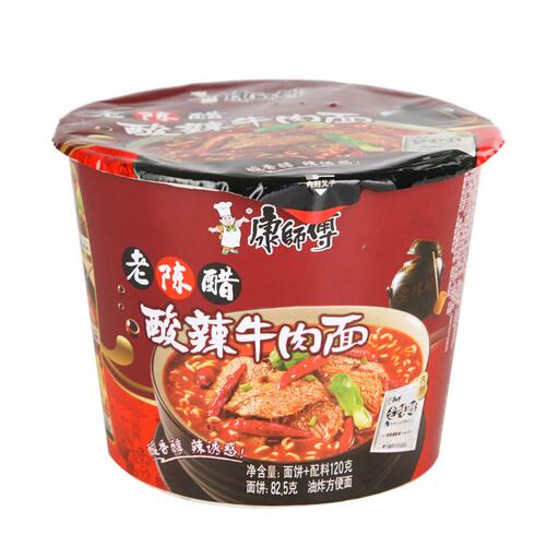 【食品】康师傅老陈醋酸辣牛肉面桶面,方便面 泡面