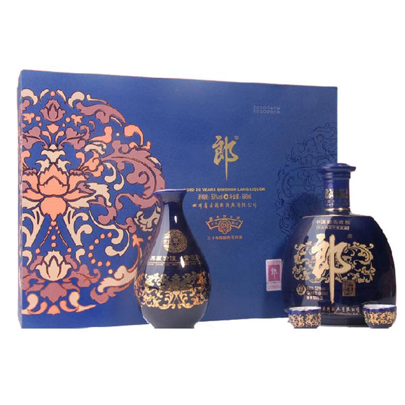 二十年青花郎酒礼盒 53度 酱香型 600ml(2009年份)送礼佳品