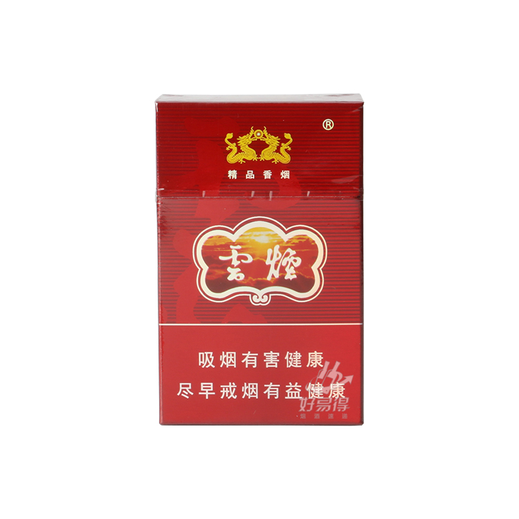 硬云烟 ￥100.00                           运费: ￥0.