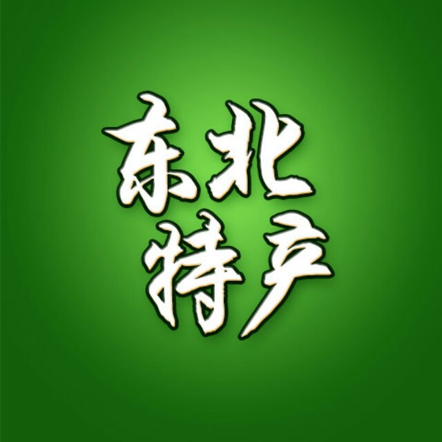 Ķز