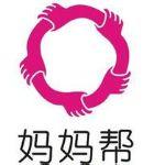 妈妈帮母婴馆
