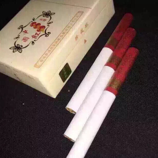 全开式 黄色烟嘴 烤烟型