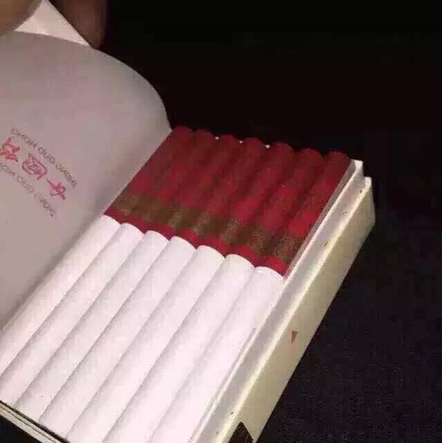 全开式 黄色烟嘴 烤烟型