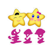 西安星豆豆儿童摄影200508