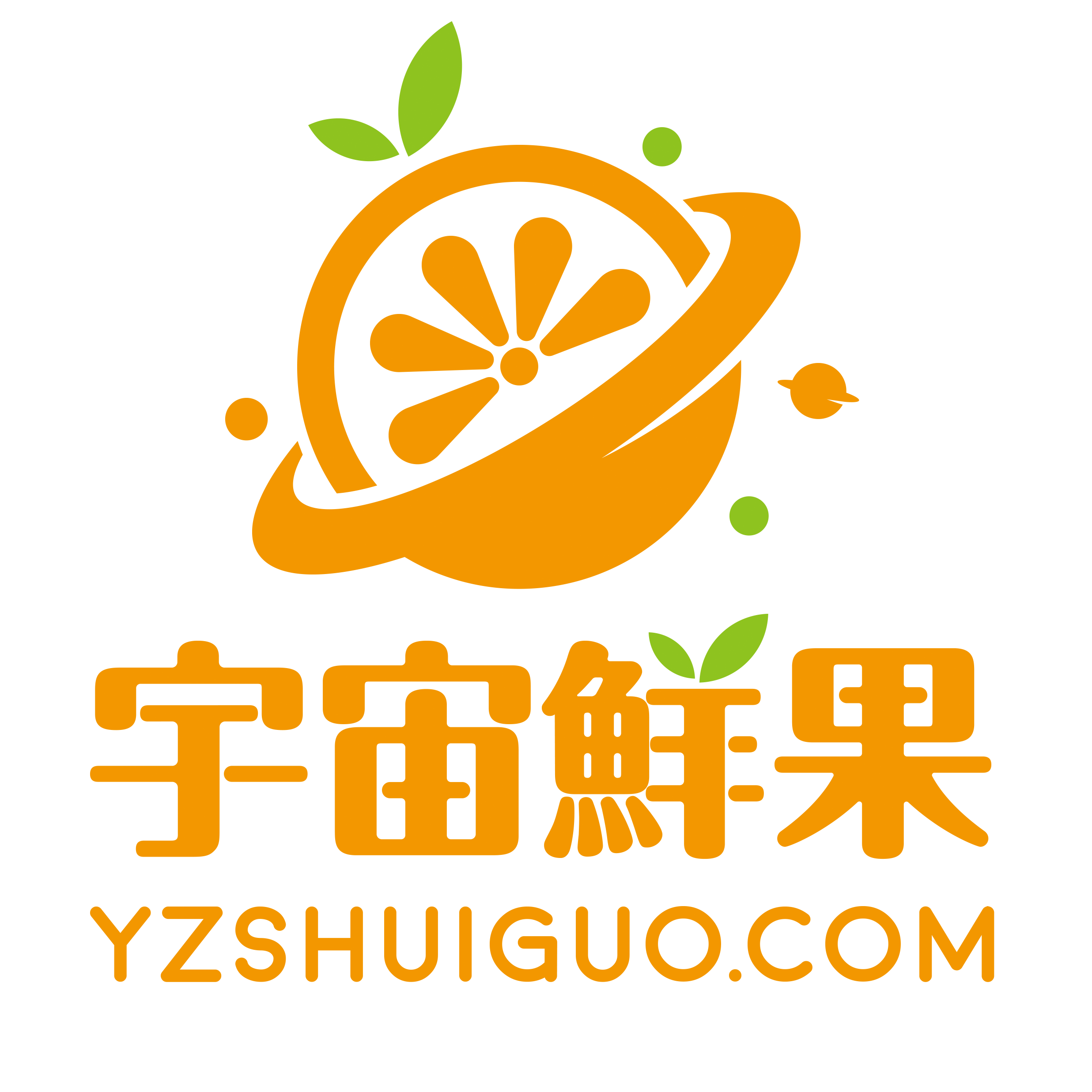 店铺logo