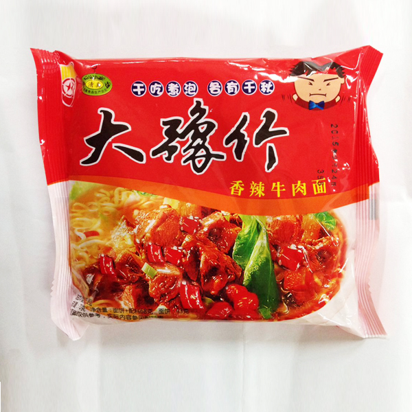 ԥţ63g