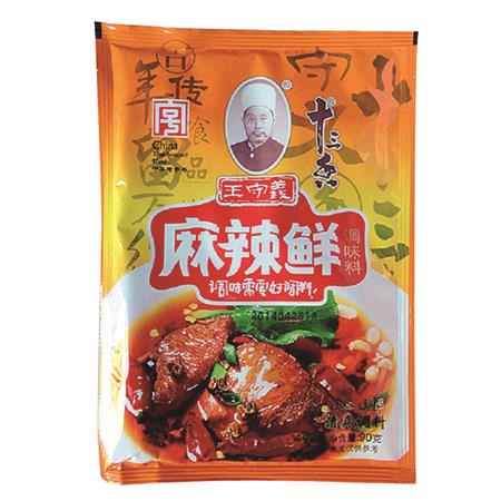 90g