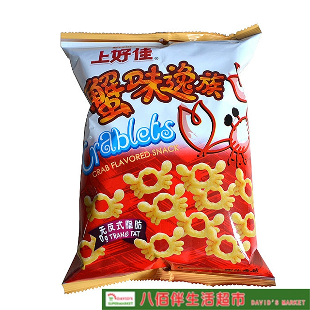 上好佳 蟹味逸族