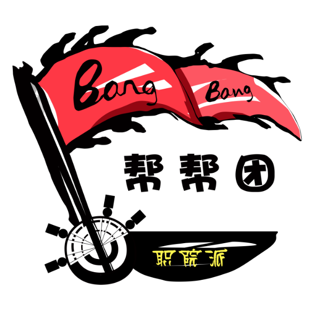 店铺logo