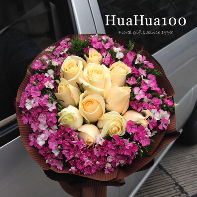 想念丨11朵香槟玫瑰相思梅