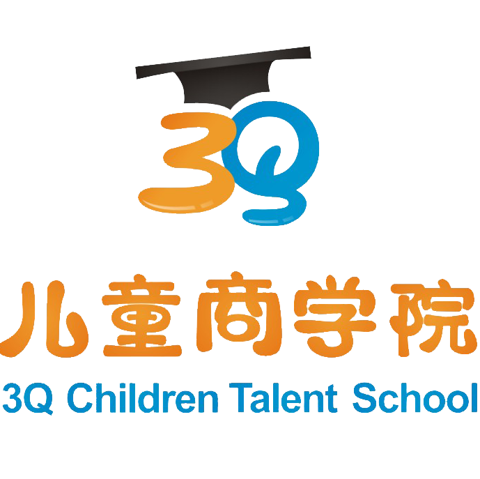 3Q儿童商学院200429
