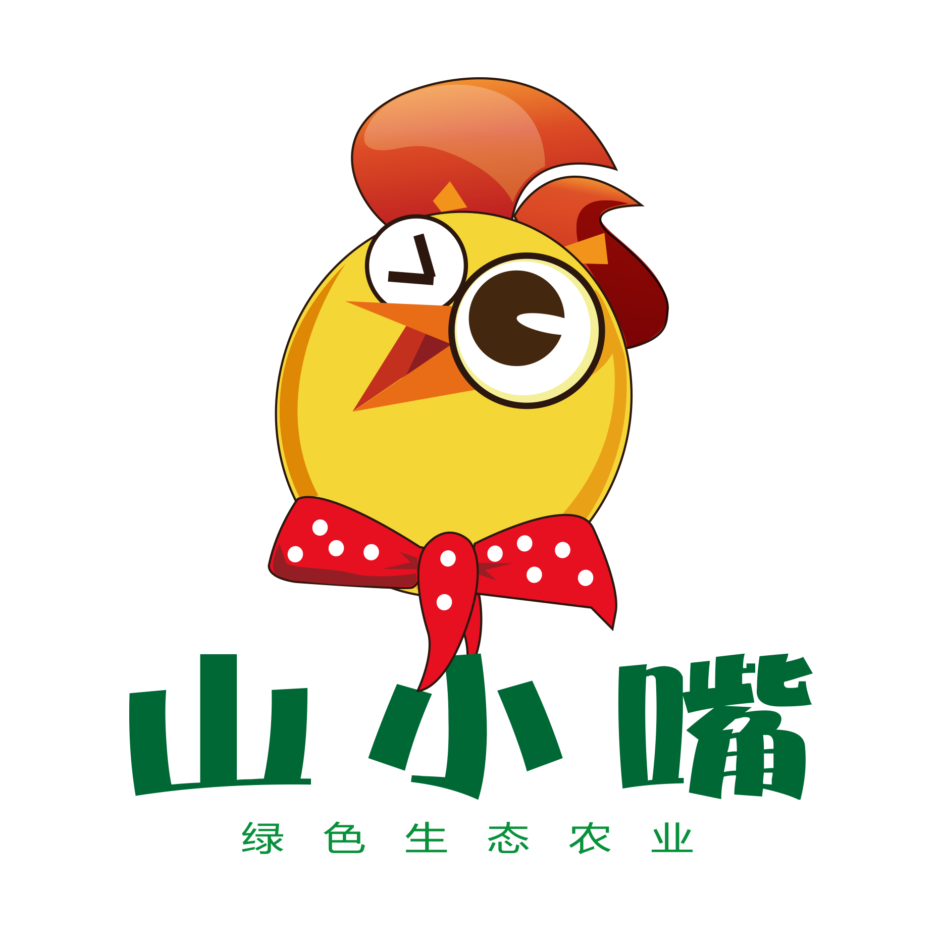 店铺logo