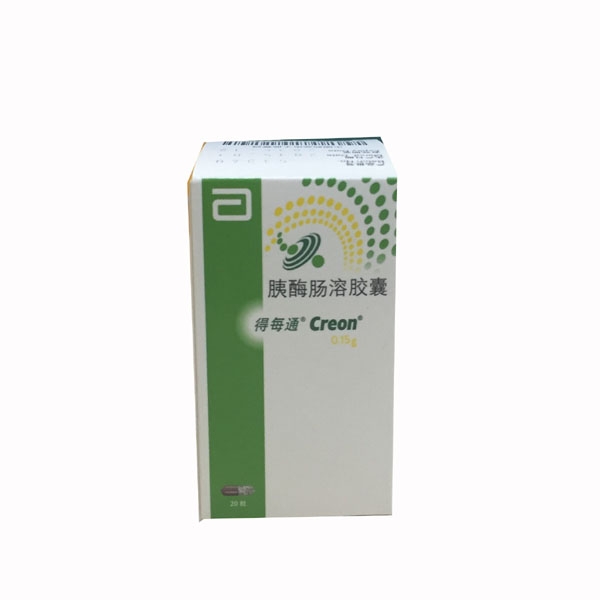 胰酶肠溶胶囊(得每通)