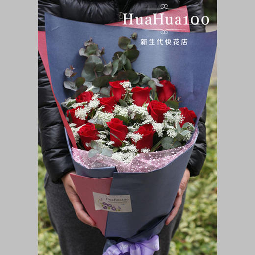 爱人丨11朵红玫瑰花束A 商品图0