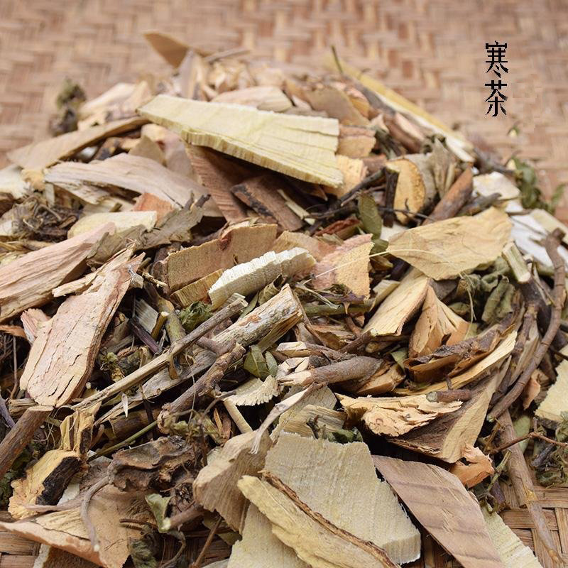 凤阳特产 深山草药 去寒湿 风湿 风寒【寒茶】