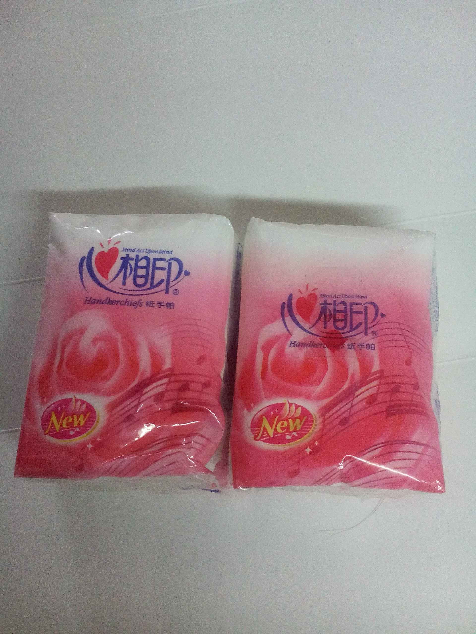 心心相印纸巾