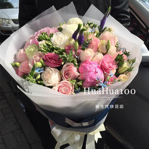花酿丨玫瑰牡丹绣球混合花束（请提前预订～） 商品图1