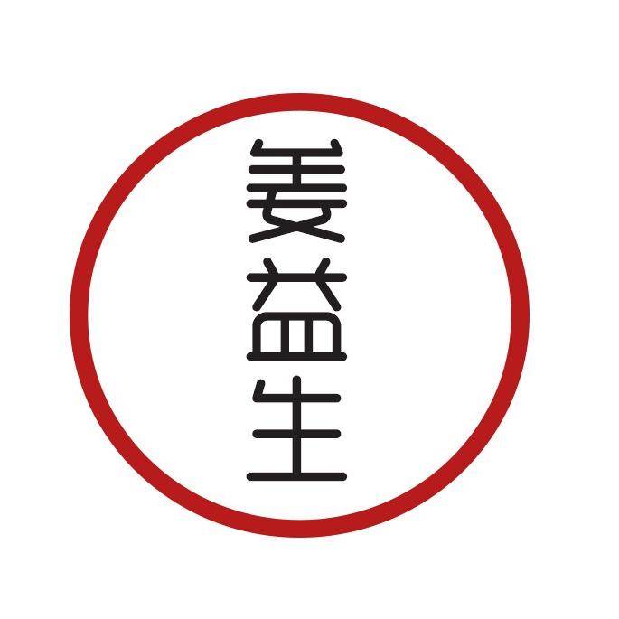 店铺logo