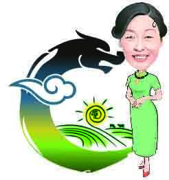 曹菜菜生鲜配送200509