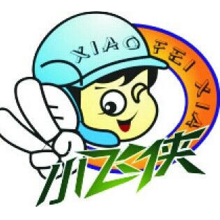 小飞侠玩具城
