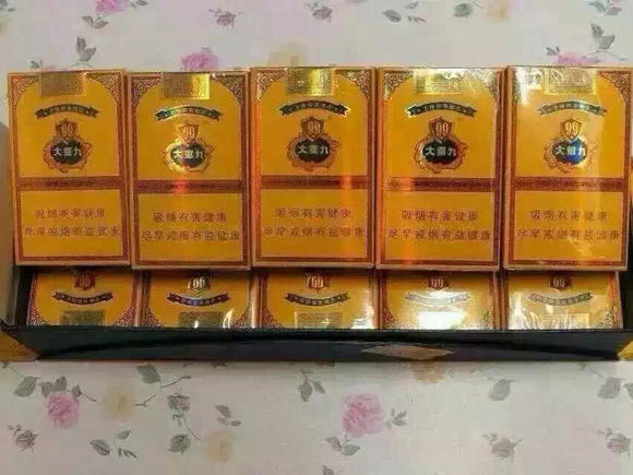 红河道,黑利群,九五至尊,牡丹3个3