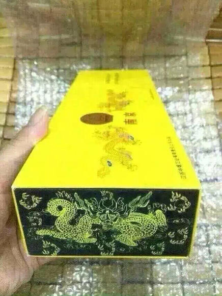红河道,黑利群,九五至尊,牡丹3个3