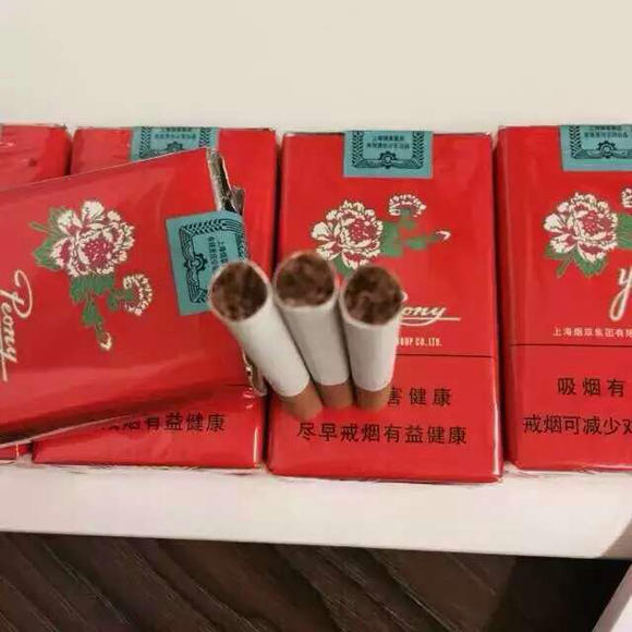红河道,黑利群,九五至尊,牡丹3个3