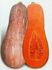 1081南瓜 约750克 商品缩略图0