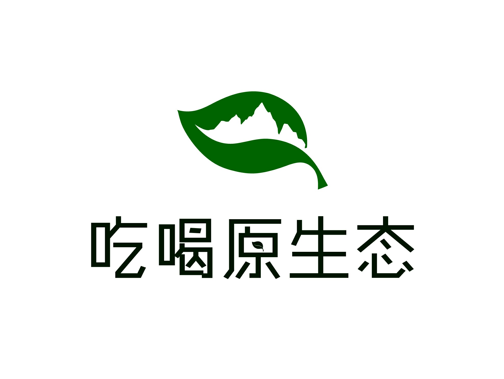 【广粤特供】吃喝原生态-梅州原产生态金柚(6个礼盒金
