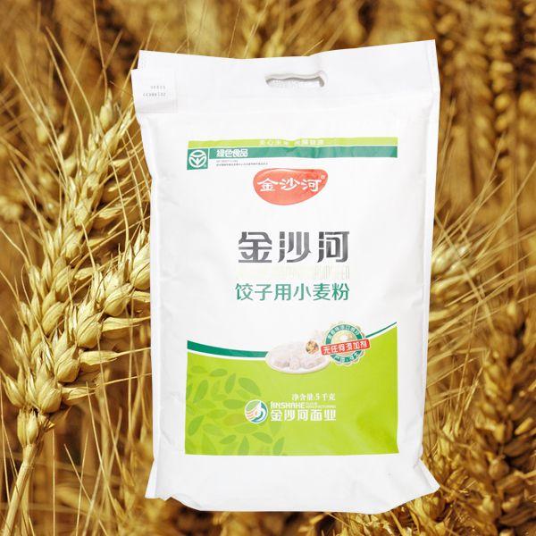 金沙河饺子用小麦粉5kg