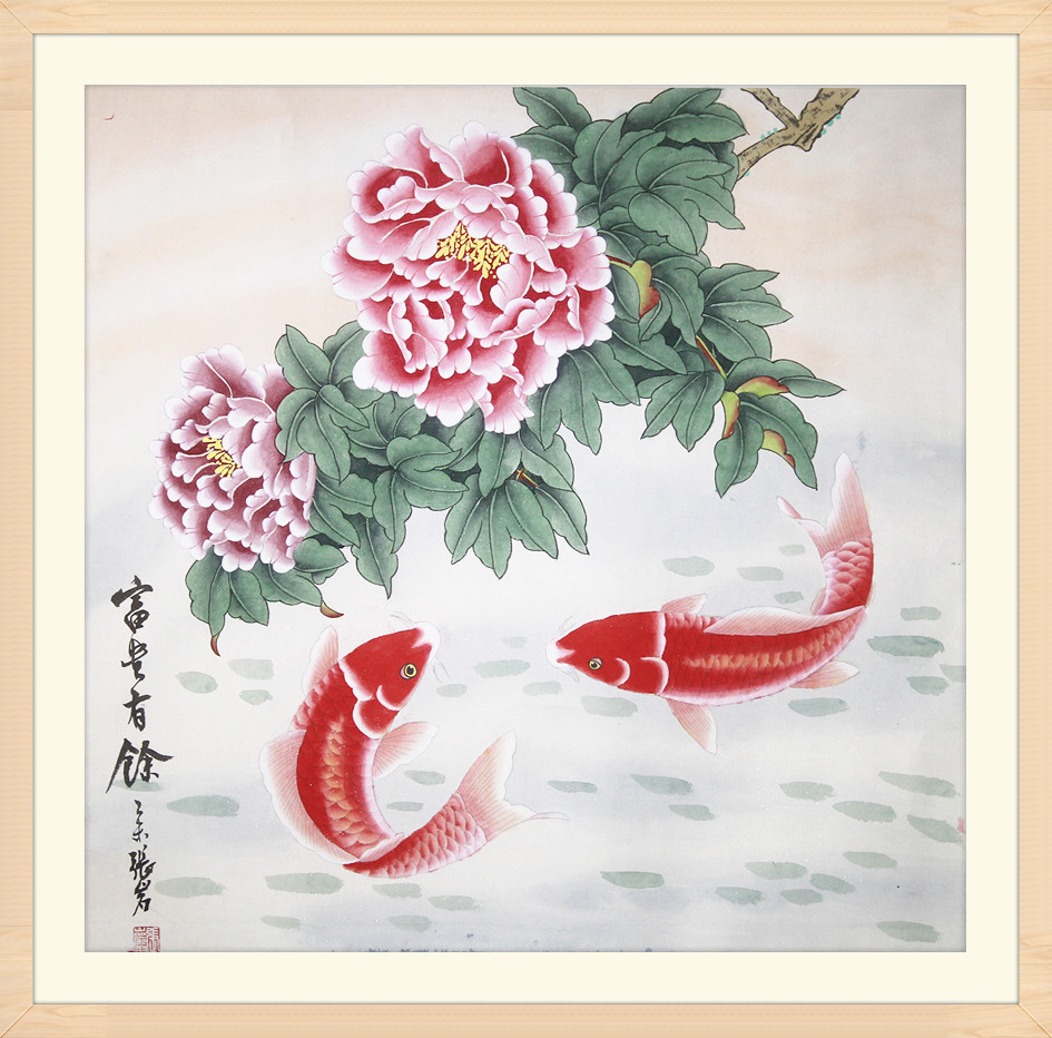 00 库存:   件 尺寸:  68×68cm 立即购买     /      支付: 微信支付