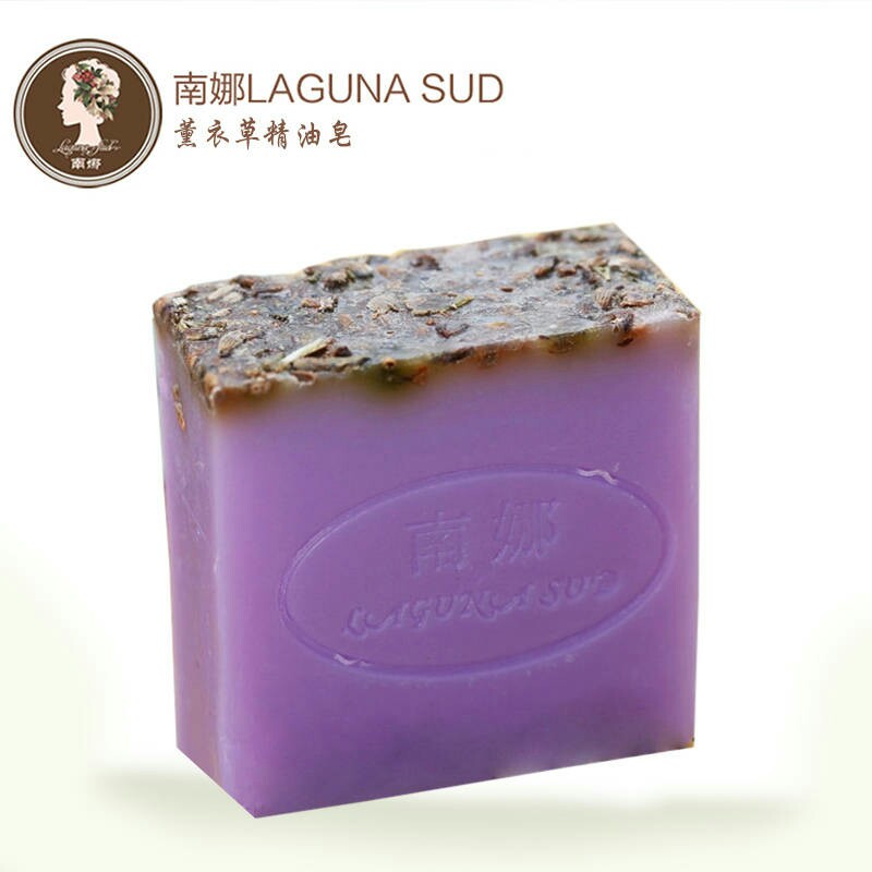 南娜香皂手工皂植物精油皂去角质去黑头卸妆 洁面皂中华神皂洗脸皂