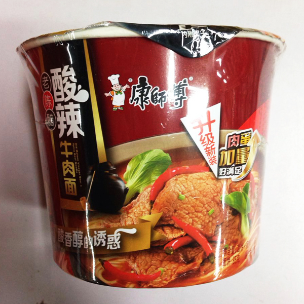 康师傅酸辣牛肉面桶装方便面