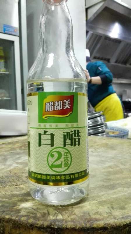 醋都美白醋(500ml*12瓶)/件