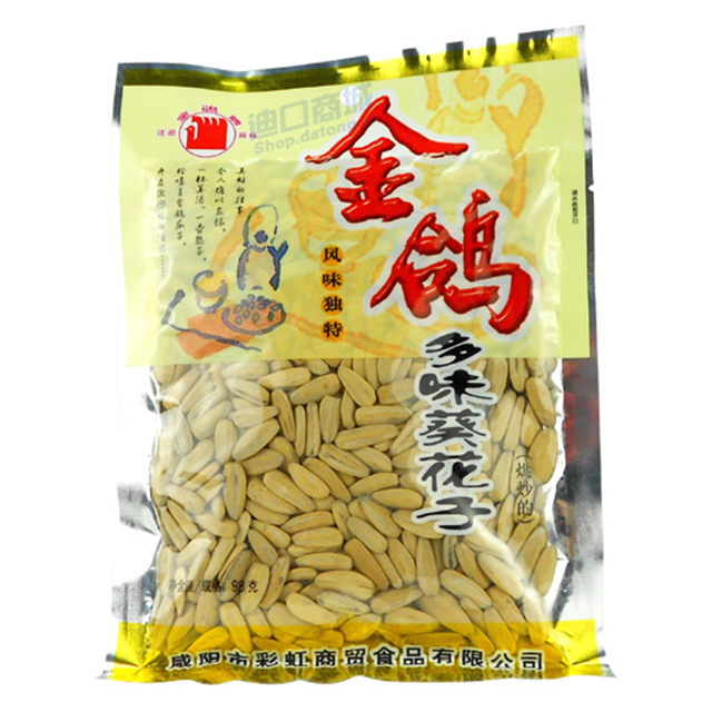 金鸽多味葵花子98g