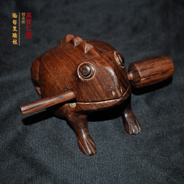 【万宝红】缅甸黑酸枝  招财蛙>>木雕工艺品摆件 红木
