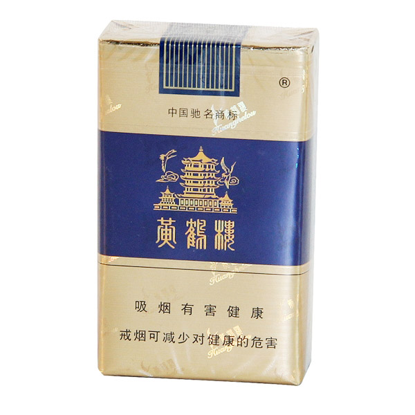 黄鹤楼软蓝(单包)