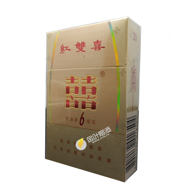 红双喜(6mg)