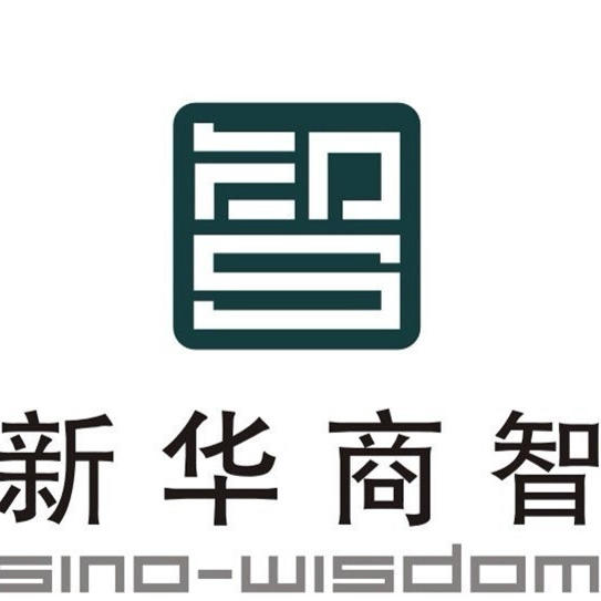 南通新华商智200508