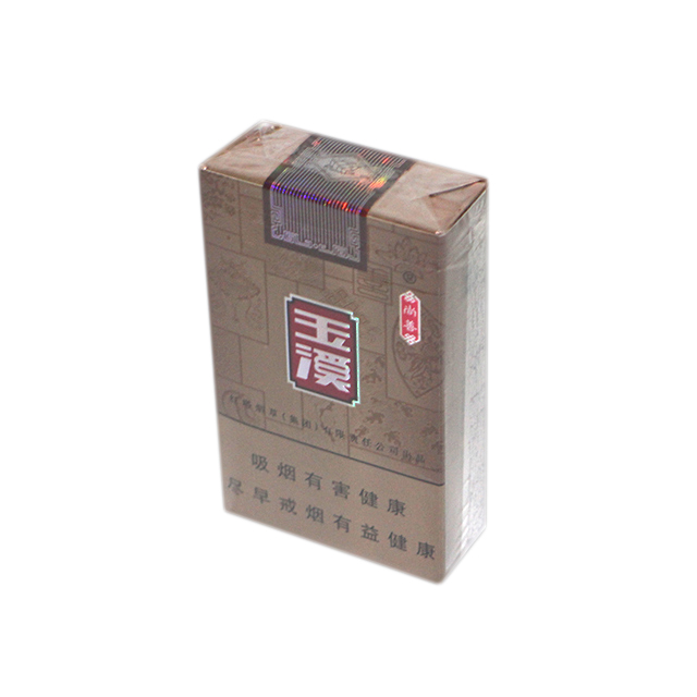 玉溪烟(软尚善)软盒烟 软装烟 包/条315180