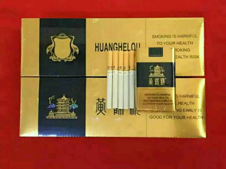 黄鹤楼软蓝
