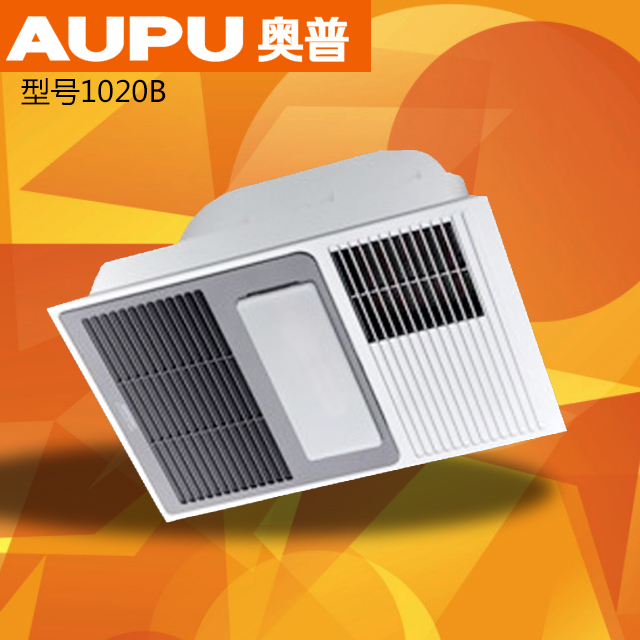 aupu奥普浴霸1020b