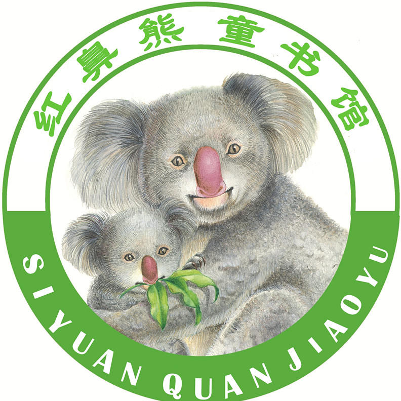 红鼻小熊童书馆180327191127