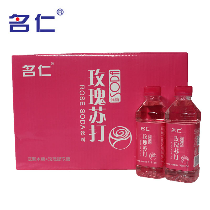 【正品】名仁玫瑰苏打水饮料 玫瑰提取液 低糖 375ml*