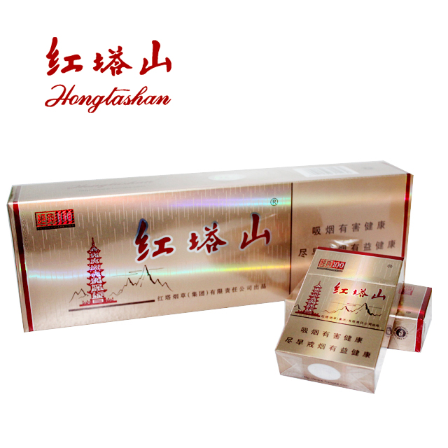 硬红塔山烟 - 阳光超市手机商城