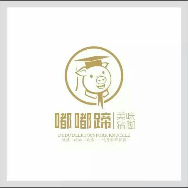 店铺logo