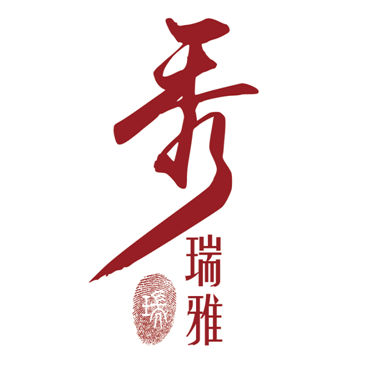 秀瑞雅私人定制体验馆200509