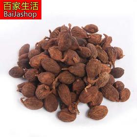 香果 草果 香料 卤料 50克